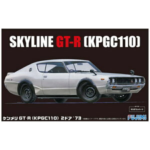 tW~͌^bFUJIMI 1/24 KPGC110 PGTR2hA 73 yzsz