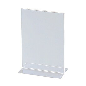 セキセイ｜SEKISEI サインスタンド両面用　写真2Lサイズ縦置き SSD-2754-00