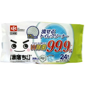 レック｜LEC 激落ちくん流せる除菌トイレクリーナー24枚入 S00280