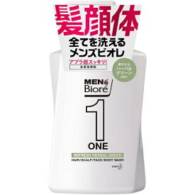 花王｜Kao MEN’s Biore（メンズビオレ）ONE オールインワン全身洗浄料 本体 480mL 爽やかなハーバルグリーンの香り