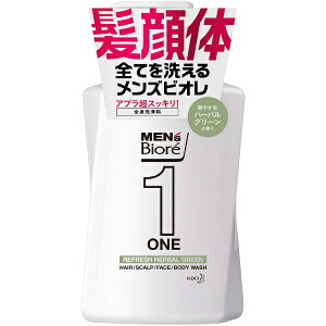 ԉbKao MENfs BioreiYrIjONE I[CSg { 480mL u₩ȃn[oO[̍