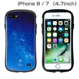 HAMEE｜ハミィ iPhoneSE（第3・2世代）4.7インチ/ iPhone 8/7専用 iFace First Class Universeケース（milky way/ミルキーウェイ） 41-886113