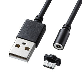 サンワサプライ｜SANWA SUPPLY USB-A ⇔ micro USBケーブル [充電 /1m] 超小型Magnet脱着式 ブラック KU-CMG1 [1.0m]【rb_ cable_cpn】