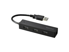 BUFFALO｜バッファロー BSH4U050U2 USBハブ ブラック [バスパワー /4ポート /USB2.0対応][BSH4U050U2BK]