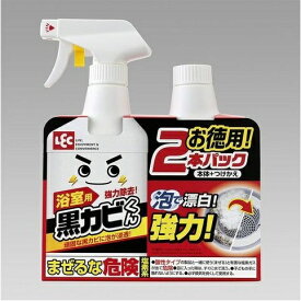 レック｜LEC 激落ち　黒カビくんカビとり泡スプレー本体詰替えセット400ml×2 C00169【rb_pcp】