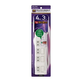 ELPA｜エルパ フラットスイッチ付タップ ホワイト WBS-LS403F(W) [3.0m /4個口 /スイッチ付き（個別）][WBSLS403FW]