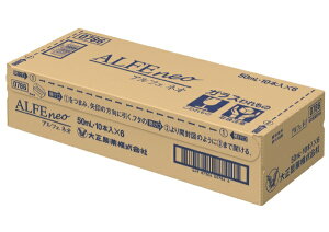AtF lI 50mL×60{ y򕔊Oiz吳bTaisho