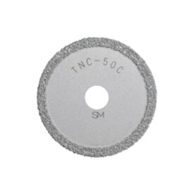 トップ工業｜TOP工業 TNC-50C 塩ビ管内径カッター用替刃 外径50mm