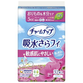 ユニチャーム｜unicharm チャ−ムナップ 吸水さらフィ ふんわり肌タイプ 微量用 （32枚）