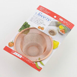 VJbyoshikawa XC[YS~󂯁ij[SJ1641]