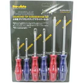 S.E.K. PRO-AUTO｜スエカゲツール P-DTD6S 6本組ダイヤモンドチップドライバーセット
