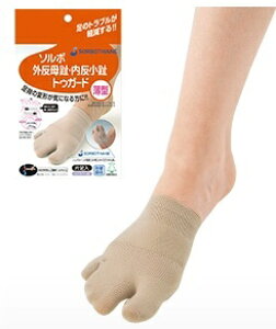 OiYbSanshin Enterprises Co.CLtd. \{ OEgEK[hix[Wjypz