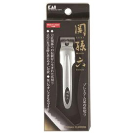 貝印｜Kai Corporation 関孫六 ツメキリtype101L HC1801