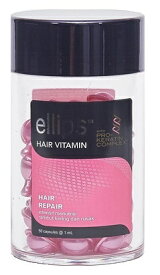 エリップス｜ellips PRO-KERATIN COMPLEX(プロケラチンコンプレックス) ボトル（ピンク）[ヘアオイル］