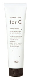 ナンバースリー｜NUMBER THREE プロアクション for C トリートメント（150ml）[トリートメント]