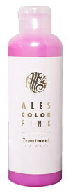 アレスプランニング｜ALES PLANNING ALESS COLOR(アレスカラー）ピンク トリートメント［トリートメント］