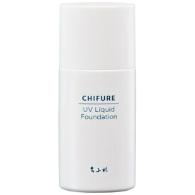 ちふれ化粧品｜CHIFURE UVリキッドファンデーションS 23