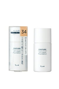 ���ӂꉻ�ϕi�bCHIFURE UV���L�b�h�t�@���f�[�V����S 34