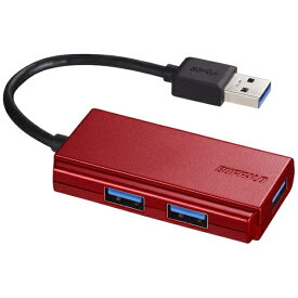 BUFFALO｜バッファロー BSH3U108U3 USBハブ レッド [バスパワー /3ポート /USB3.0対応][BSH3U108U3RD]