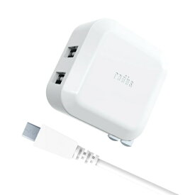 ラディウス｜radius 2Port USB AC Adapter + micro USB Cable RK-ADA01W ホワイト