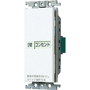 Panasonic�b�p�i�\�j�b�N ���܂߂ɃX�C�b�` �����u���v�u�؁v�\���X�C�b�`�Z�b�g 20A �V���O���p WTC52611W �z���C�g