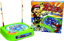石川玩具｜ISHIKAWA TOY 元祖ガブッチョ魚つりゲーム