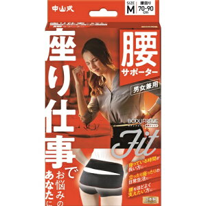 RYƁbNakayamashiki Industry R {fBt[ d p MTCY jpkT|[^[l ubN