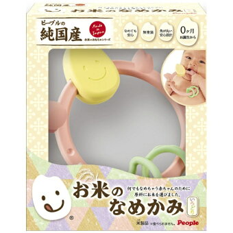 ピープル｜People お米のなめかみ いろどり