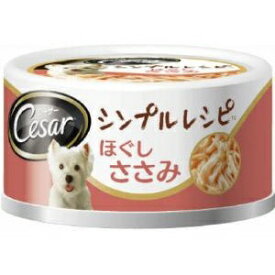 楽天市場 シーザー おやつ ドッグフード サプリメント 犬用品 ペット ペットグッズの通販