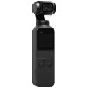 【送料無料】 DJI Osmo Pocket 3軸ジンバルスタビライザー搭載4Kカメラ OSMPKT