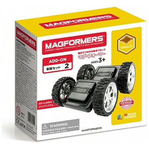 {[lhbBorne Lund }OEtH[}[ ԗփp[cZbg