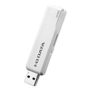 I-O DATA�b�A�C�I�[�f�[�^ U3-STD128GR/W USB������ U3-STDR�V���[�Y �z���C�g [128GB /USB3.1 /USB TypeA /�X���C�h��][U3STD128GRW]�yrb_pcacc�z
