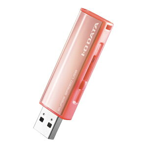 I-O DATAbACEI[Ef[^ U3-AL32GR/PG USB U3-ALRV[Y sNS[h [32GB /USB3.1 /USB TypeA /XCh][U3AL32GRPG]yrb_pcaccz