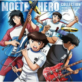 楽天市場 燃えてヒーロー Cd Dvd の通販 楽天市場 燃えてヒーロー Cd Dvd の通販
