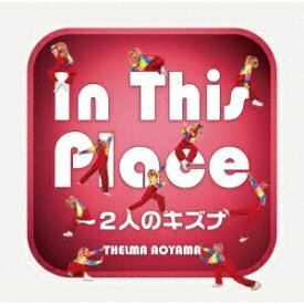楽天市場 ディズニー パラパラ Cd Dvd の通販 楽天市場 ディズニー パラパラ Cd Dvd の通販