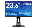 イーヤマ　iiyama 23.6型ワイド ホワイトLEDバックライト搭載ワイド液晶ディスプレイ XB2474HS-B1 ブラック[23.6イン…