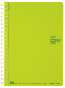 KOKUYObRN \tgOm[g(Jt) CgO[ SV348BT-LG [B6 /6mm(Br) /hbgr]