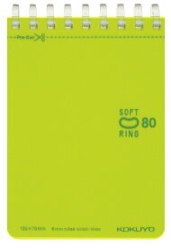 KOKUYO｜コクヨ ソフトリングメモ A7 ドットB罫 80枚 メ-SV378BT-LG ライトグリーン