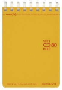 KOKUYObRN \tgO A7 hbgBr 80 -SV378BT-YR IW