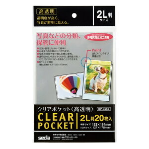 ZLZCbSEKISEI NA|Pbg@2LTCY KP-3550-00