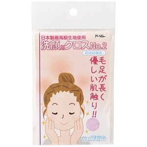 �p�[���bPearl �T���B�[�i�~�j�}�b�N�X ���p�N���X NO.2 �s���N