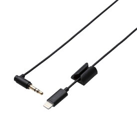 ELECOM｜エレコム 車載用AUXケーブル Lightning-φ3.5オス(L字) スリムデザイン 1.0m ブラック MPA-CL35L10XBK