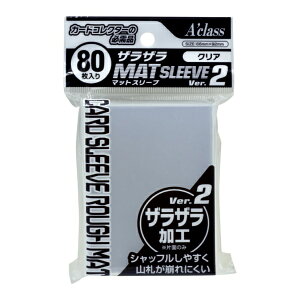 ANXbAclass UU }bgX[u VerD2 NA i80j 370681