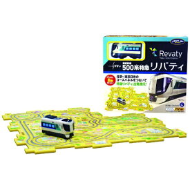 石川玩具｜ISHIKAWA TOY パネルワールド 東武鉄道500系特急リバティ