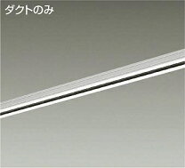 楽天市場】ダイコー ダクトレールの通販