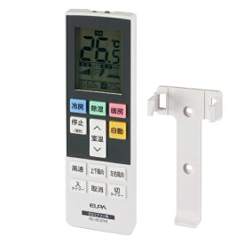 ELPA｜エルパ エアコン用リモコン 日立用 ホワイト RC-AC37HI [単4電池×2本(別売)]