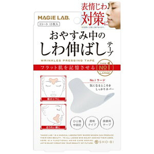 ϔbSHOBIDO MAGiE LAB.i}W{j xݒ̂L΂e[v NO1.[W^Cv i3V[g /12j MG22115