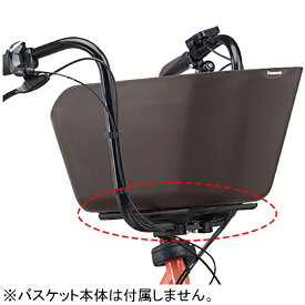 Panasonic｜パナソニック バスケットアダプター NCB298S