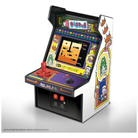 dreamGEAR レトロアーケード ディグダグ DGUNL-3221J[レトロアーケードディグダグ] 【代金引換配送不可】
