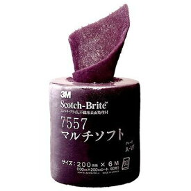 3Mジャパン｜スリーエムジャパン 7557 スコッチ・ブライト 研磨マルチソフトAVFベリーファイン320[スコッチブライト Scotch Brite]